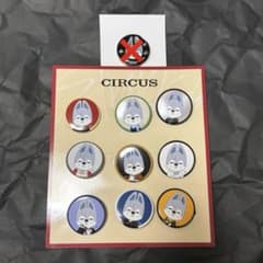 Stray Kids スキズ 展覧会 ピンバッチ 缶バッチセット ウルフチャン