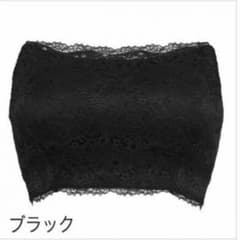 ブラデリスニューヨークのサムネイル