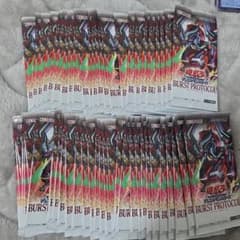 遊戯王OCGカード バースト・プロトコル 未開封54パック - メルカリ