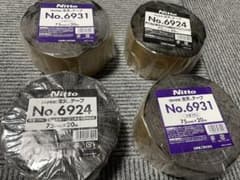 nitto ブチルテープ 防水テープ 【両面・片面4個セット】のサムネイル