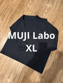 MUJI Labo 天竺編みハイネック長袖Tシャツ 黒 XL ムジラボ