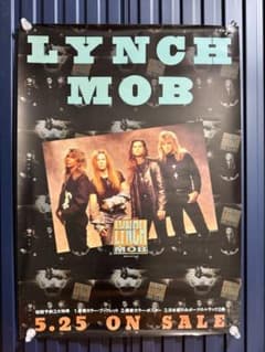 LYNCH MOB☆90sポスター☆ - メルカリ