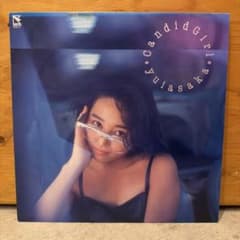 浅香唯 Candid Girl レコード LP - メルカリ