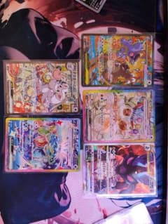 d*l様 ポケモンカード まとめ売り SAR 5枚セット - メルカリ
