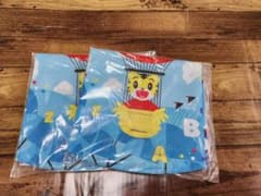 しまじろうおかたづけマット　まとめ売り　しまじろう　ベネッセ　2個セットのサムネイル