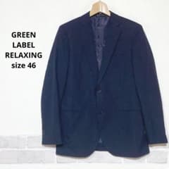 Green Label Relaxing Tailored Jacket, Size 46, Dark Navy, Spring/Summer, J630