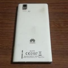 ジャンク　格安　スマホ　E  mobile  LTE GL07S CE0197のサムネイル