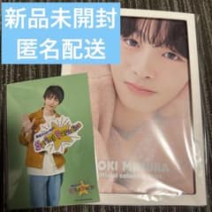 三村航輝 iiONDO カレンダー 公式写真 - メルカリ