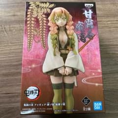 鬼滅の刃 甘露寺蜜璃 フィギュア【新品未開封】絆ノ装のサムネイル