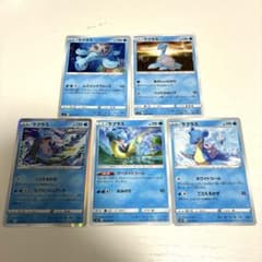 ポケモンカード ラプラス 5枚セット 無限回収 SM SS カスミ メロン