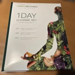 GREEN BROTHERS 1 DAY CLEANSE SET - メルカリ