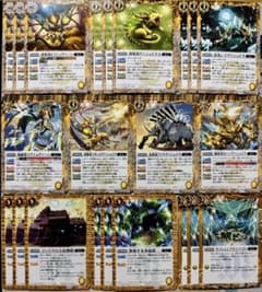 バトスピ C 英雄傑集 雷武 インドラ ノーマル デッキパーツ 30枚セット