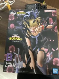 히로아카 이치 반 쿠지 행복 위에 B상 토가히미코 피규어