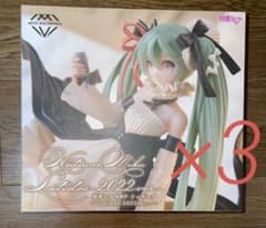 初音ミクAMP フィギュア　Latidos-2022 ver. 3個セットのサムネイル