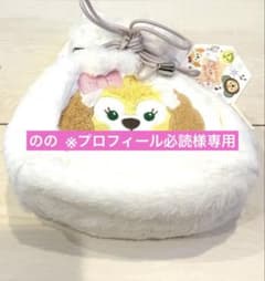 のの ※プロフィール必読 様専用　TDS クッキーアン　巾着のサムネイル