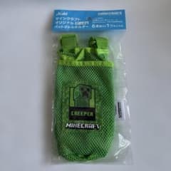 【非売品】アサヒ飲料　マイクラ　ペットボトルホルダーのサムネイル
