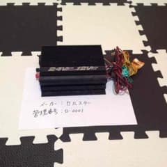 Yuuki seki 様専用のサムネイル