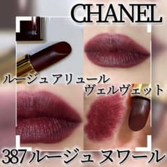 新品 限定品CHANEL ROUGE ALLURE VELVET 387 - メルカリ