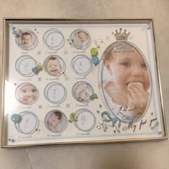 ベビー 男の子 写真立てのサムネイル