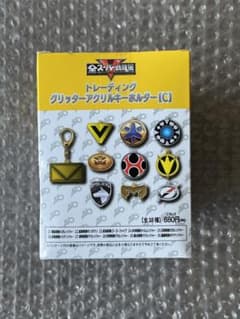 m43743856416_1.jpg?1755154274