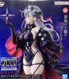 NIKKE 니케 이치방쿠지 라스트원 모다니아 피겨 승리의 여신