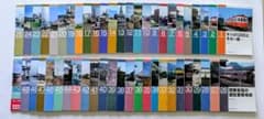 RM LIBRARY 鉄道専門誌 1〜50巻 - メルカリ