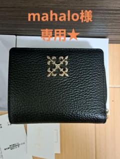 【即購入不可です❌】美品✨モノグラムプレートハーフウォレットのサムネイル