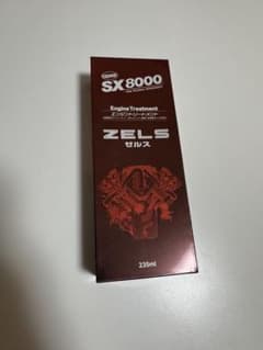 QMI SX8000 エンジントリートメント ZELS 235ml - メルカリ