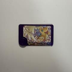 ポケモンフレンダ BT4弾 スーパートレジャー カイリューのサムネイル