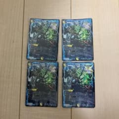 龍覇龍　デッドマン＝ザ＝オリジンのサムネイル