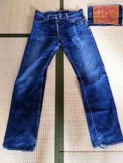 【こいたろー様専用】桃太郎ジーンズのサムネイル
