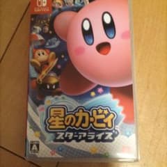 星のカービィスターアライズのサムネイル