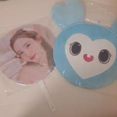 TWICE NAYEON うちわ READY TO BE うちわカバーのサムネイル