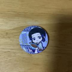 鬼滅の刃 胡蝶しのぶ 缶バッジのサムネイル