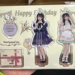 ニアジョイ 市原愛弓 生誕記念セット 2025 - メルカリ