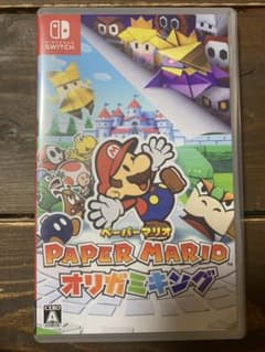 ペーパーマリオ オリガミキング Switchのサムネイル
