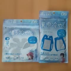 新品未開封　涼みま専科　背中冷やし　帽子冷やしNEO　２点セット