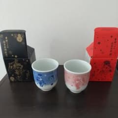 ペコちゃん　湯のみ茶碗２個セットのサムネイル