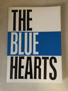THE BLUE HEARTS バンドスコアのサムネイル