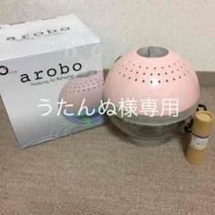 うたんぬ様専用 アロボ  arobo 空気清浄機 CLV-306のサムネイル