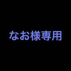 DESCENTE オリックスバファローズゲーマーズウェアユニフォーム DESCENTE オリックス・バファローズ ユニフォーム L - メルカリ