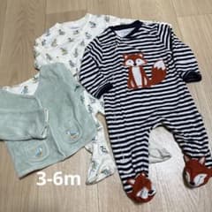 JoJo Maman Baby 3-Piece Set (3-6 months)