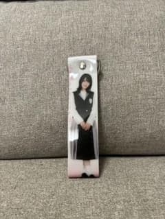 森田ひかる　キーホルダーのサムネイル