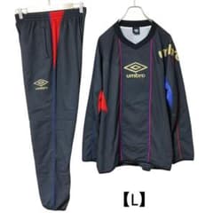 アンブロ 裏地メッシュ ピステ上下 Lサイズ ブラック