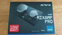 Astro MixAmp Pro TR 本体のサムネイル