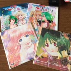 マクロスF 色紙 2枚セットのサムネイル