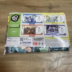 18TRIP チケットデザイン風バスタオル Day2