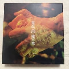 I*e様 裏島 (完全生産限定盤B CD＋3Blu-ray) 龍宮城 楽天ブックス: 裏島 (完全生産限定盤B CD＋3Blu-ray) - 龍宮城