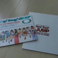 みゆきさま☆専用ですのサムネイル