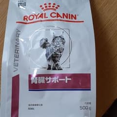 ロイヤルカナン 猫用 腎臓サポート ドライ 500gのサムネイル